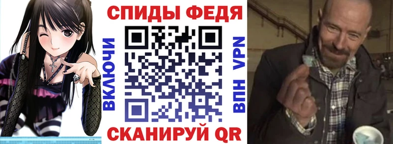Amphetamine Розовый  Избербаш 