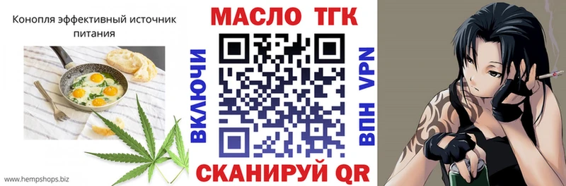 Canna-Cookies конопля Избербаш