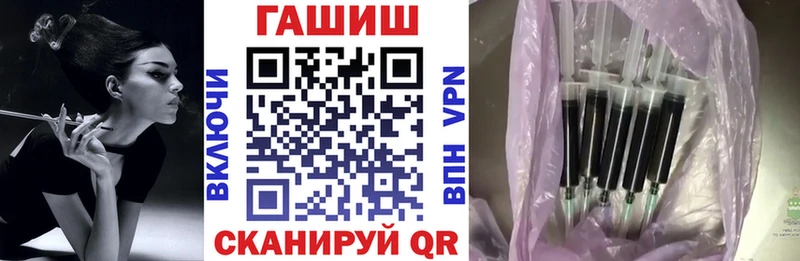 Гашиш AMNESIA HAZE  Избербаш 