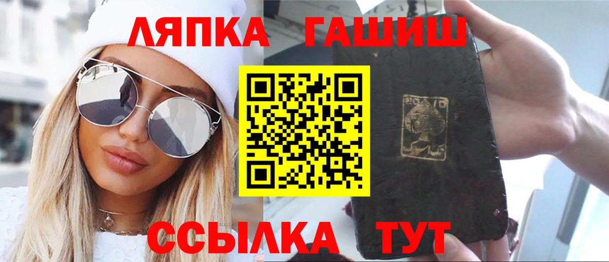 Гашиш VHQ  Избербаш  ГАШИШ 40% ТГК 