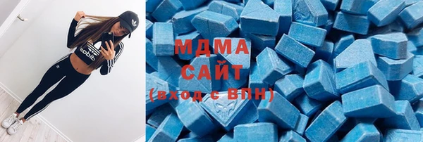ECSTASY Чердынь