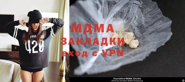 наркотики Новодвинск