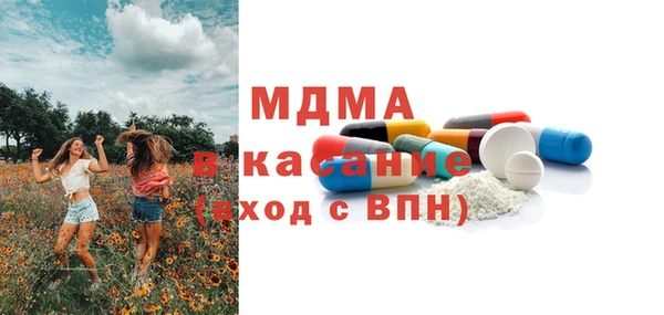 спайс Кущёвская