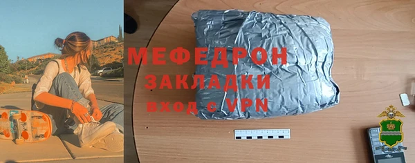 наркотики Новодвинск