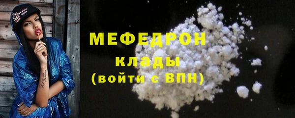 хмурый Новокубанск