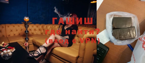 хмурый Новокубанск