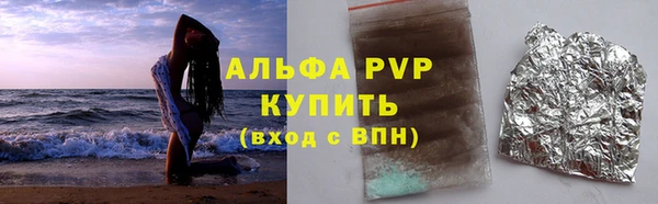кокаин колумбия Чекалин