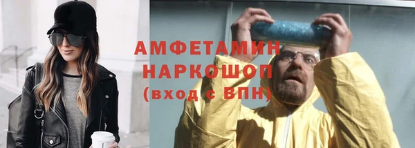 наркотики Новодвинск