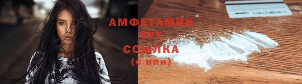 наркотики Новодвинск