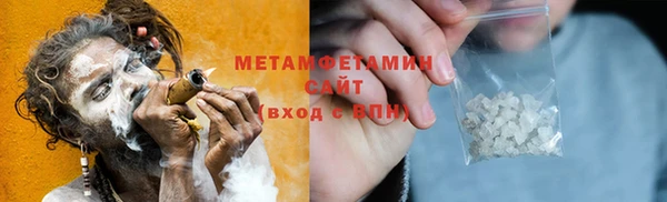 бошки Чегем