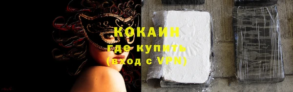 наркотики Новодвинск
