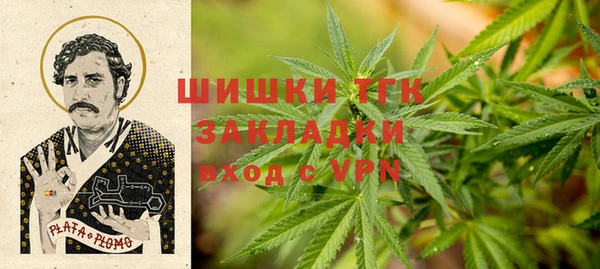 наркотики Новодвинск
