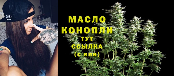 хмурый Новокубанск