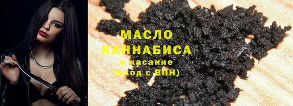 СК Новозыбков