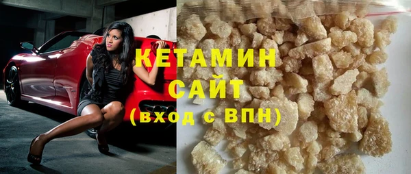 СК Новозыбков