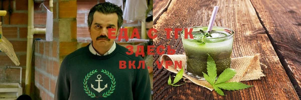 хмурый Новокубанск