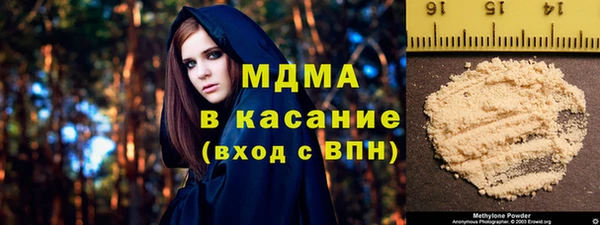 mdma Струнино