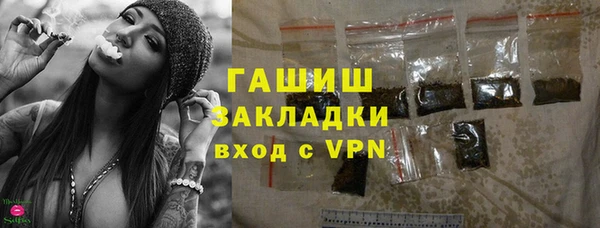mdpv Иноземцево