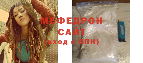 наркотики Новодвинск