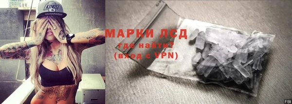 хмурый Новокубанск