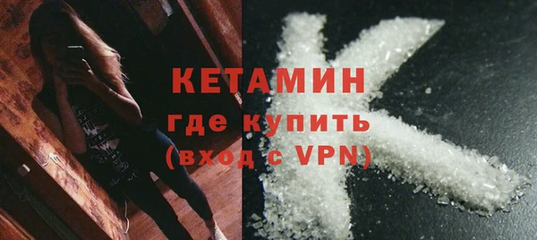 кокс Нязепетровск
