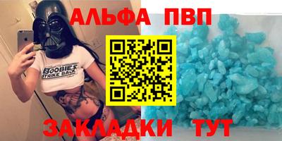 наркотики Гусев