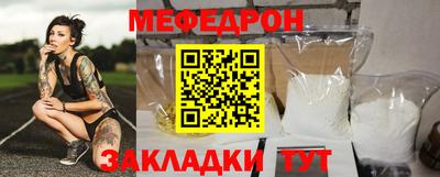 хмурый Балашиха