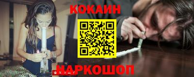 хмурый Балашиха