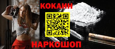 крисы Гусь-Хрустальный