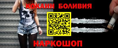крисы Гусь-Хрустальный
