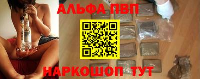 крисы Гусь-Хрустальный
