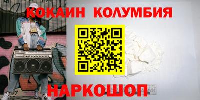крисы Гусь-Хрустальный