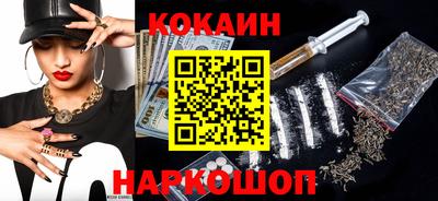 крисы Гусь-Хрустальный
