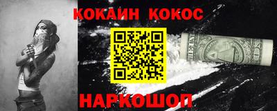 хмурый Балашиха