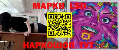 крисы Гусь-Хрустальный