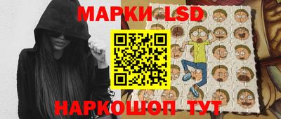 крисы Гусь-Хрустальный
