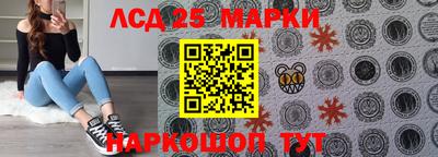 соль ск Гусиноозёрск