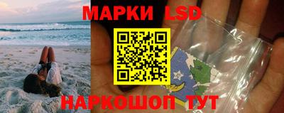 хмурый Балашиха