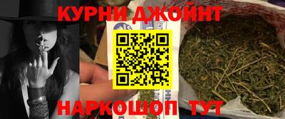 бутик Балахна