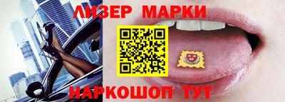хмурый Жуковский