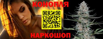 наркотики Гусев