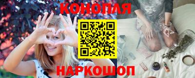 соль ск Балаково