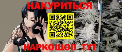крисы Гусь-Хрустальный