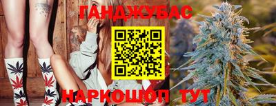 крисы Гусь-Хрустальный