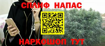 крисы Гусь-Хрустальный