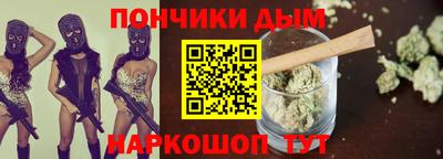 соль ск Гусиноозёрск