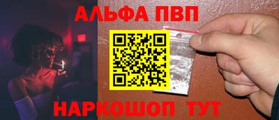 тгк Заводоуковск