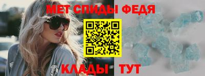 хмурый Балашиха