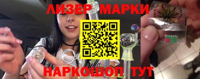 хмурый Балашиха