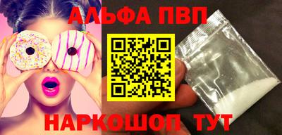 соль ск Гусиноозёрск